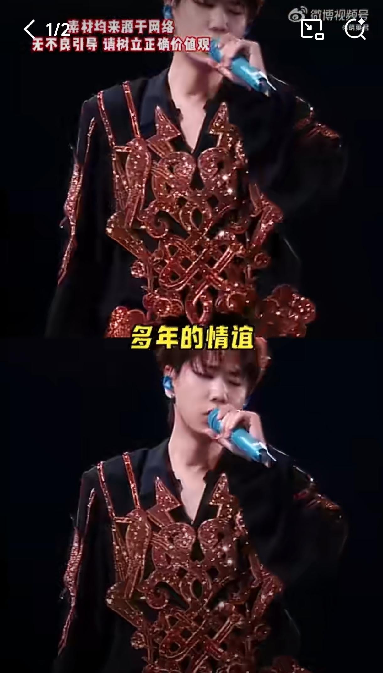 谁懂啊，十几年的深厚交情，哪是简简单单删掉一个名字就能抹去的。两人从年少青涩并肩