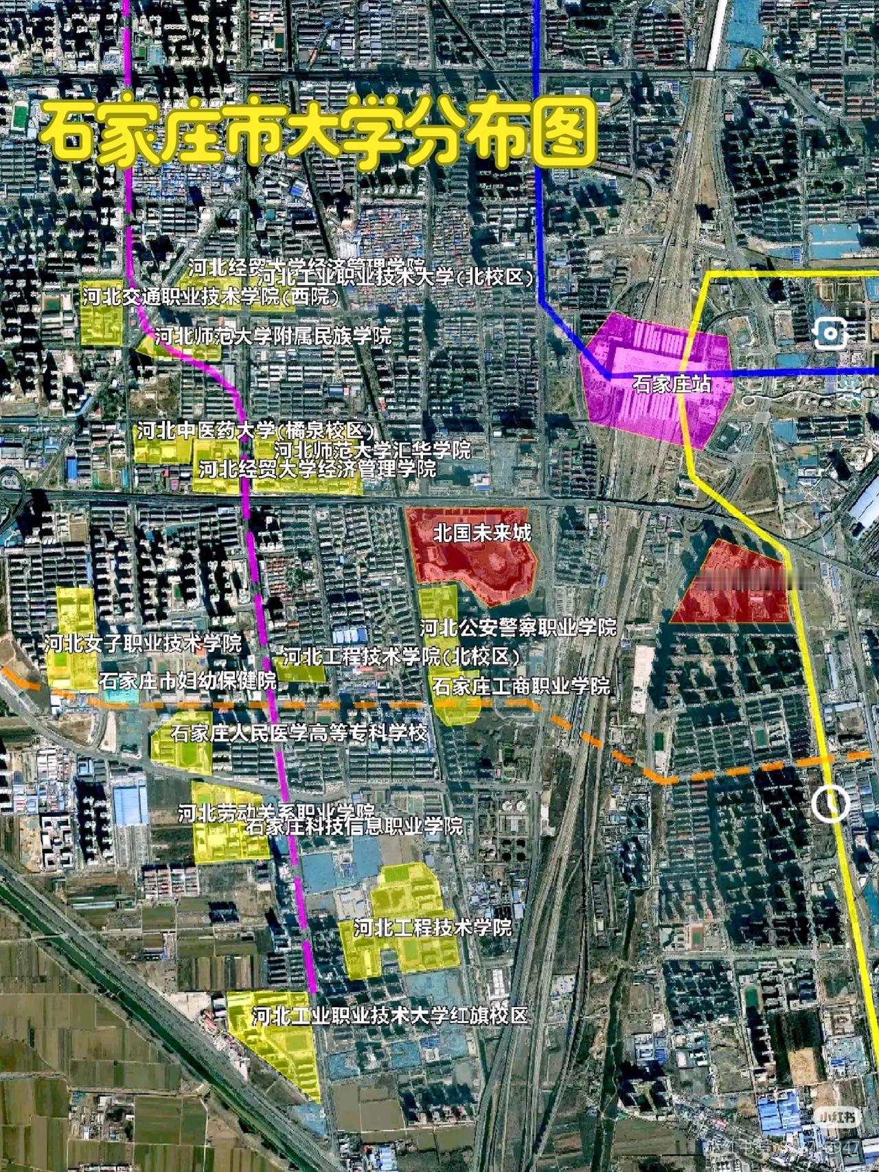 河北，老校区黄金地段，新校区荒郊野外[doge]