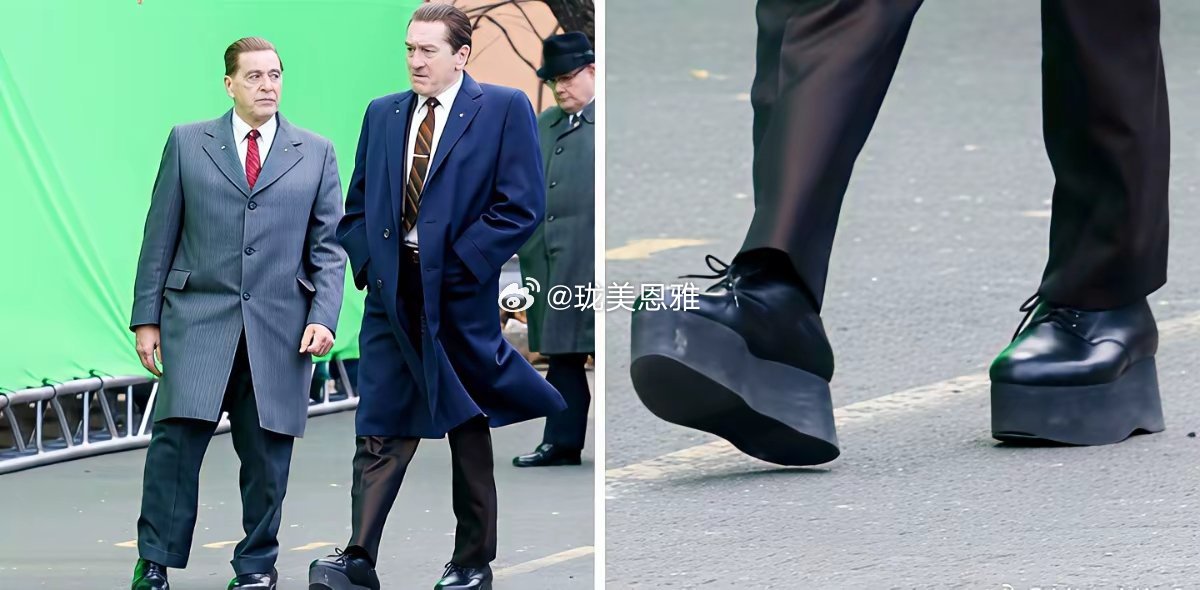 老外们还是太死心眼了来大国淘一点隐蔽且好看的内增高吧​​​