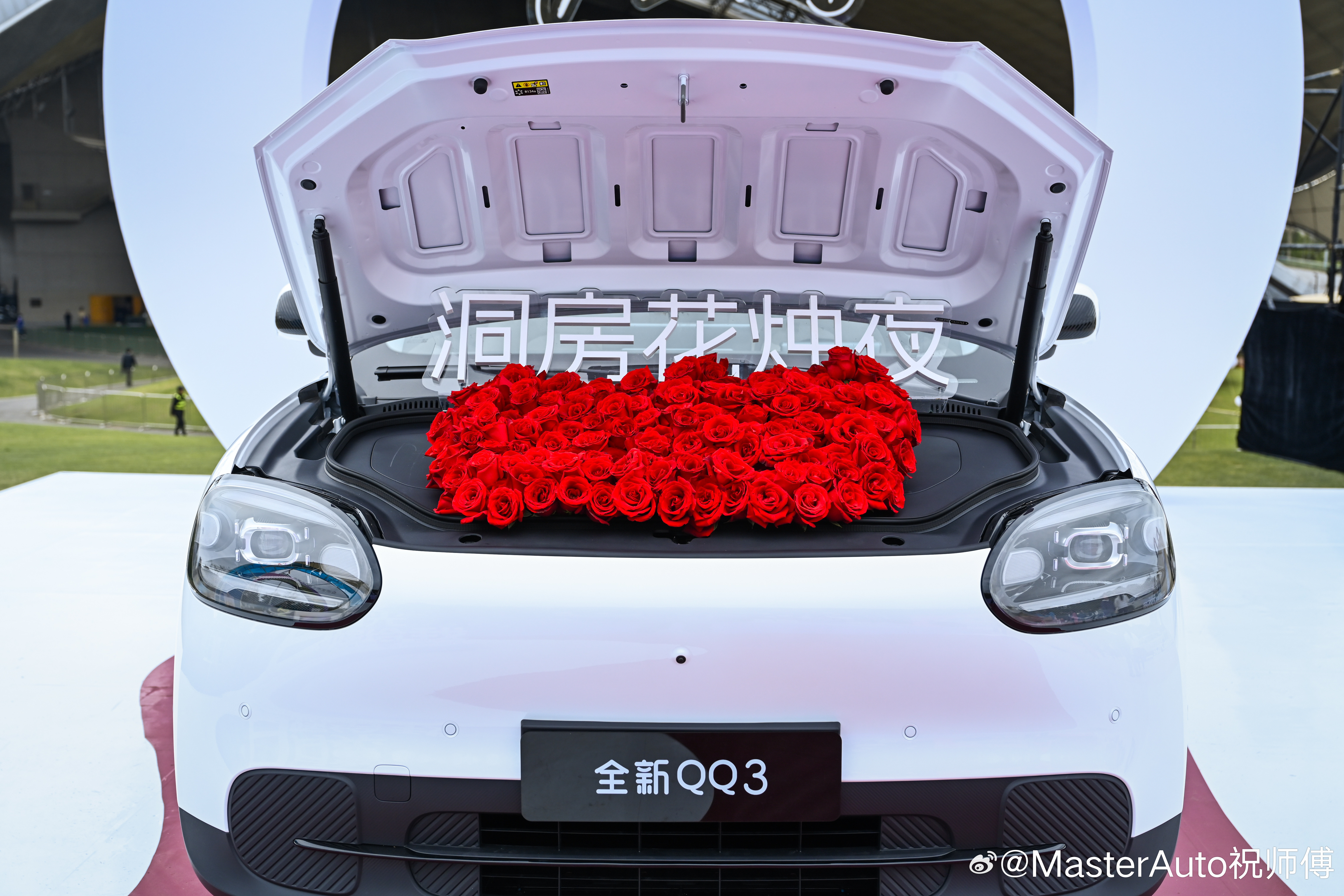 奇瑞QQ3绝对是年轻人的第一台时尚小车5.89-7.89万价格，好看不贵，谁说