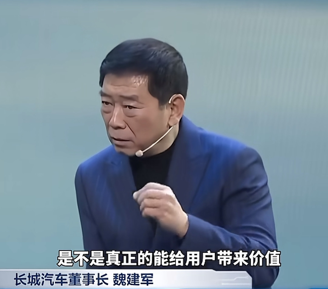 长城老总魏建军，多次在公开场合讲到汽车的安全是排在第一位的，首先考虑给...