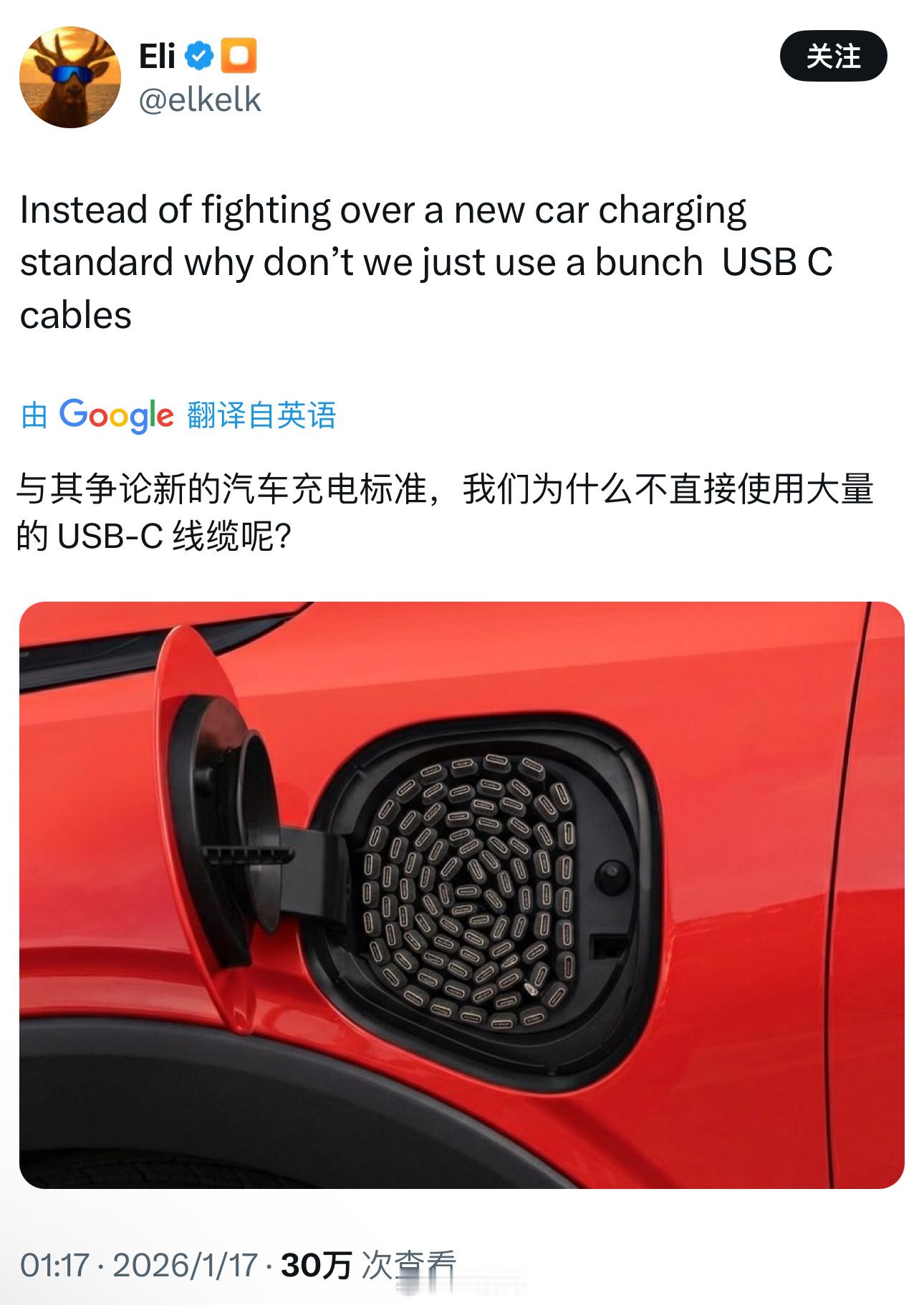 嘶....很难理解大聪明老外