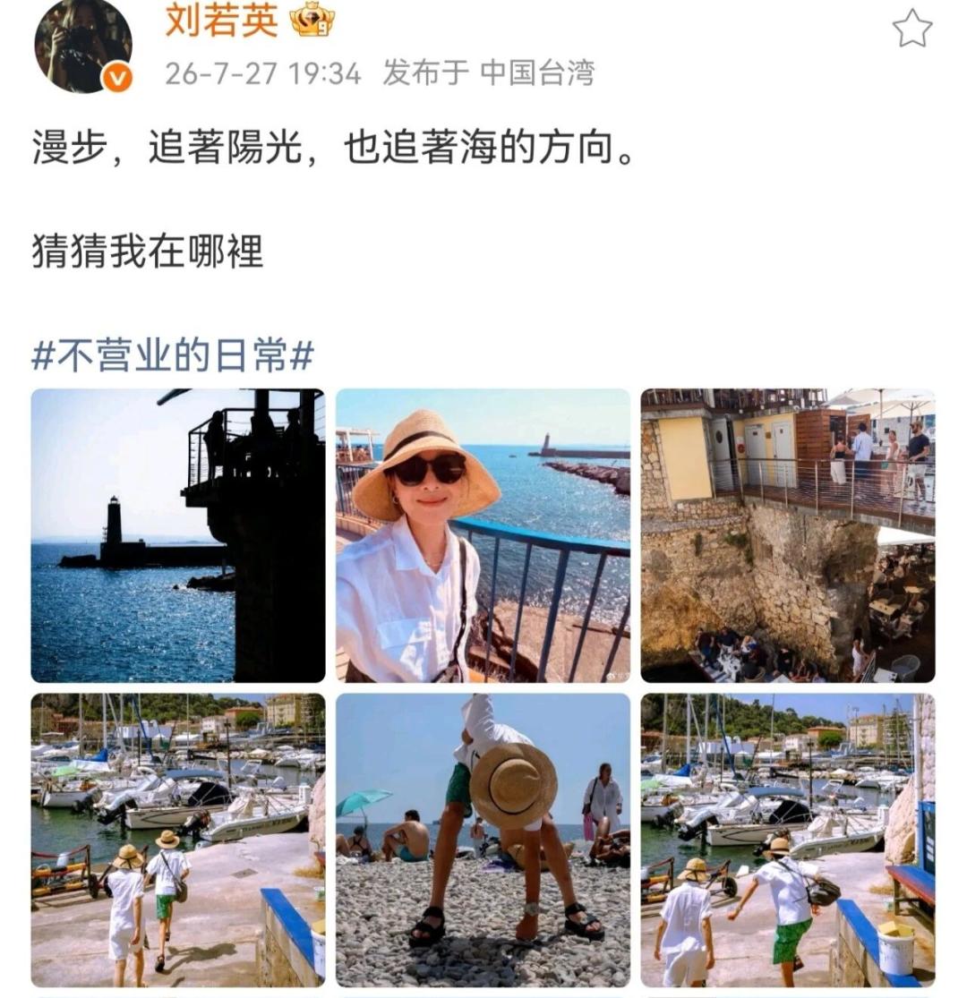 刘若英46岁高龄产子，如今儿子长大，震惊网友：难怪，她不晒...
