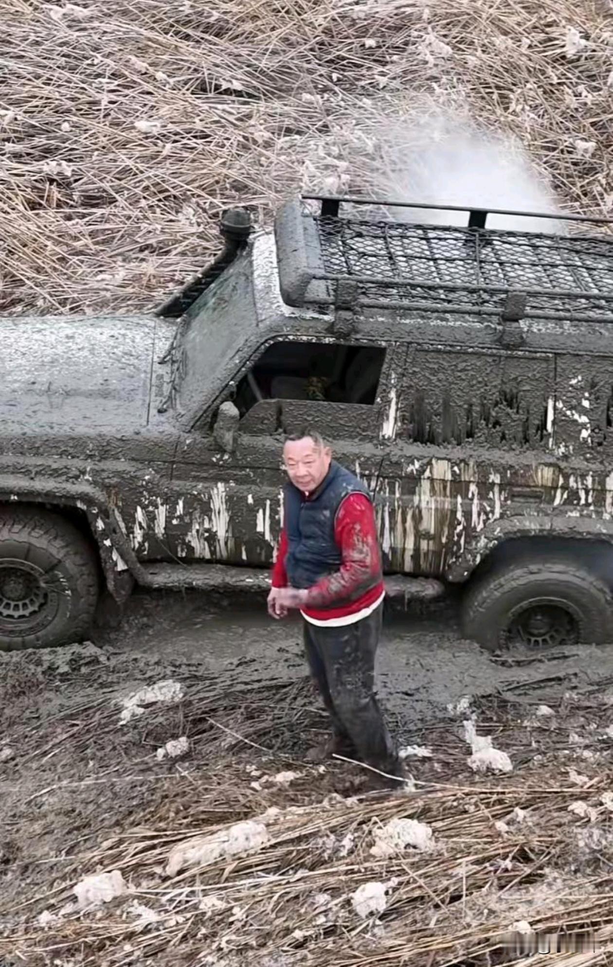 怪不得这么多人说，要给于总安排个工作上班去，这闲着确实“不务正业”，这下好了，玩