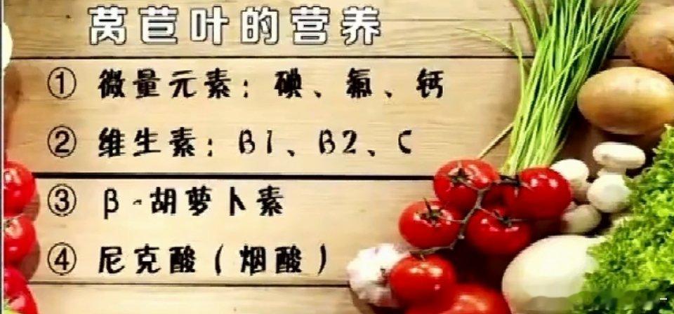 经常刷手机的朋友，会发现视力越来越差，眼前好像模模糊糊的，这和小朋友近视眼一样的