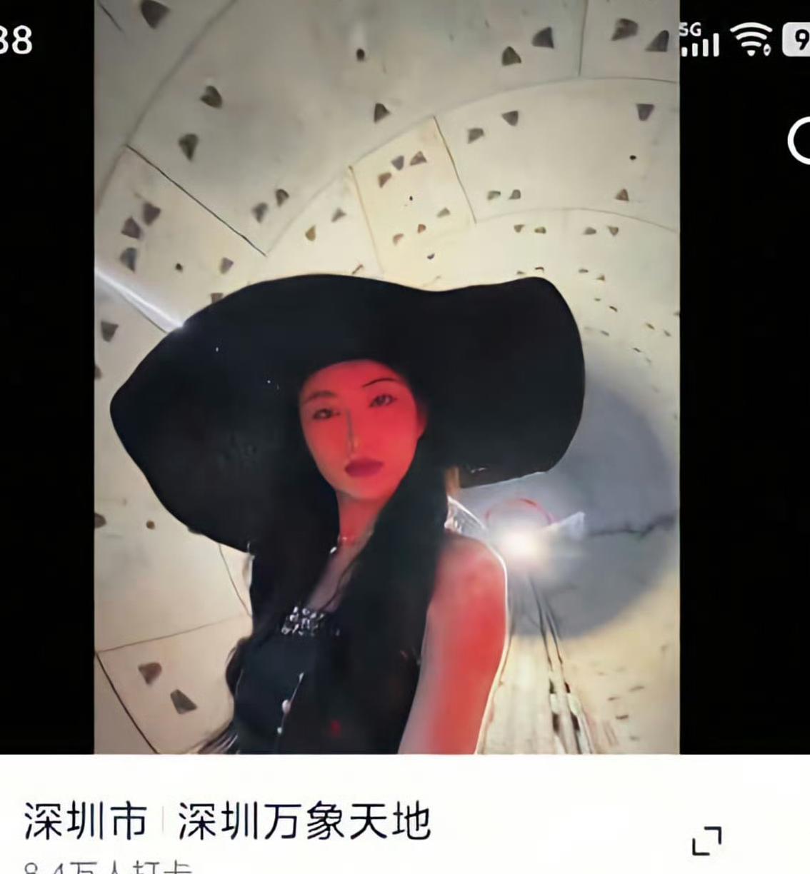 深圳一模特进入在建地铁隧道拍视频，本想出大片博流量没想到翻车了。女子陶某是个模特