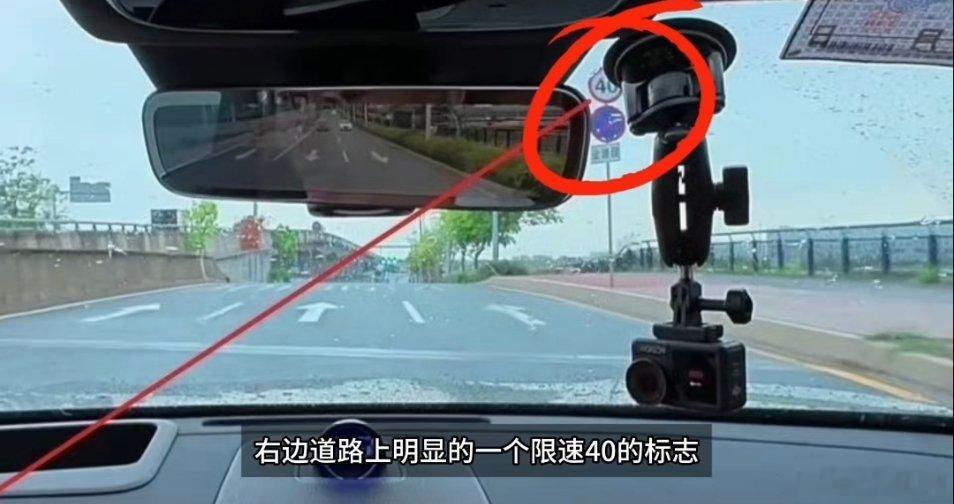 怪不得飞坡2.0的视频没了，原来YYP测问界M8的城市道路是在限速40公里/小时