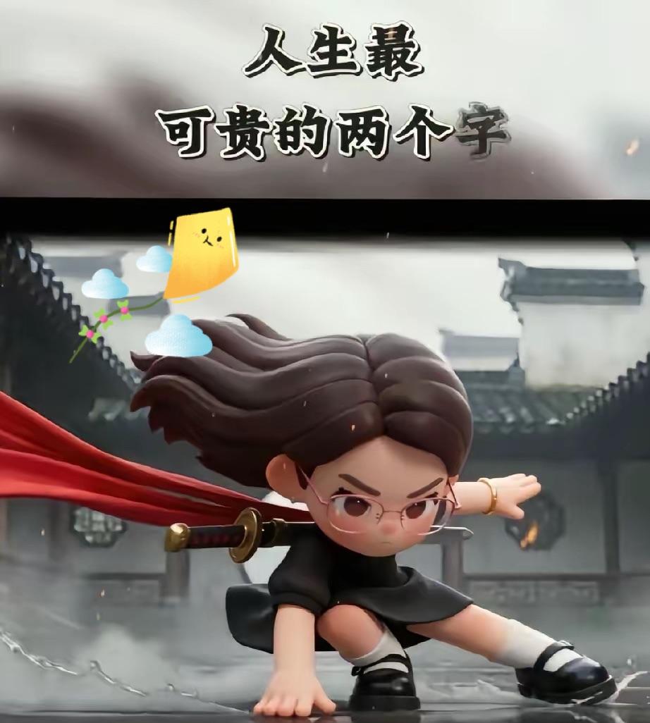 现在真的越来越佩服无锡朱女士了，她不但有文化还很坚强！无锡朱女士10月3