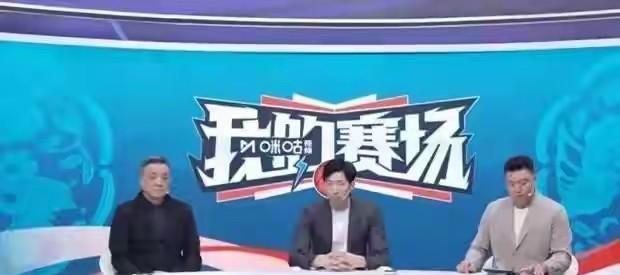 如何看待周琦直播时说“为郭导卖命不值”？亚洲杯的硝烟已散，中国男篮超出预期拿下