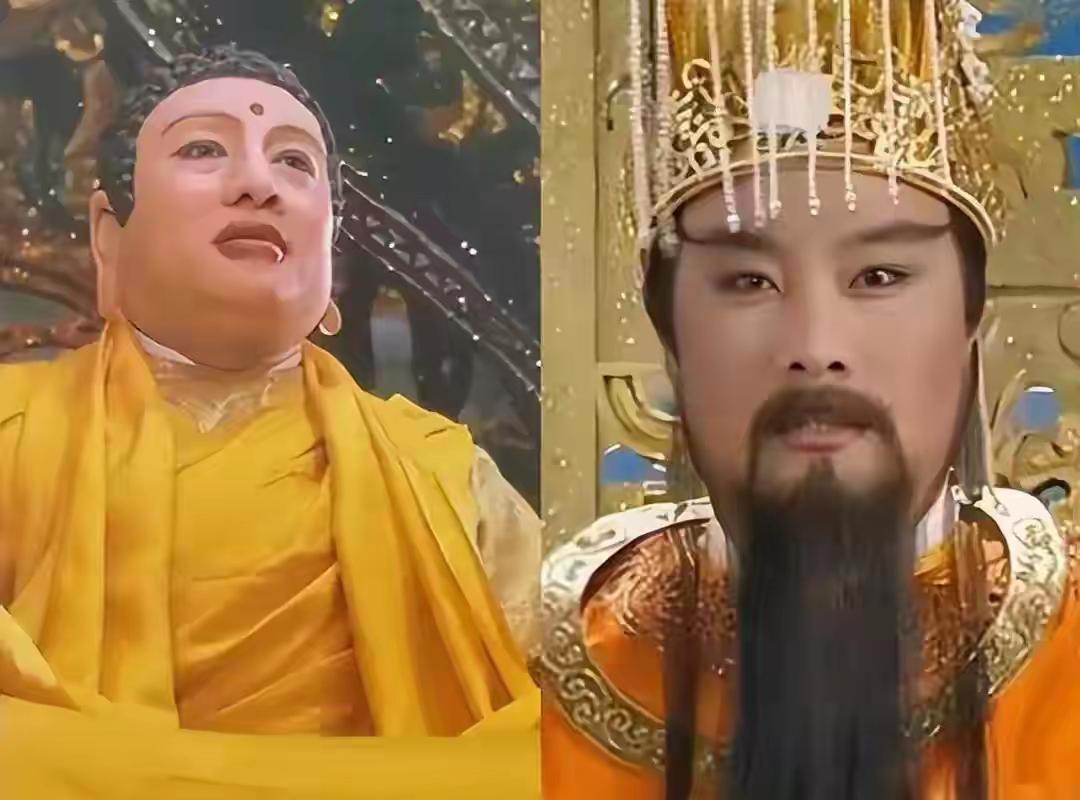 天庭为何不敢兼并灵山？你看安天大会上，三清对如来说过什么《西游记》中，玉帝