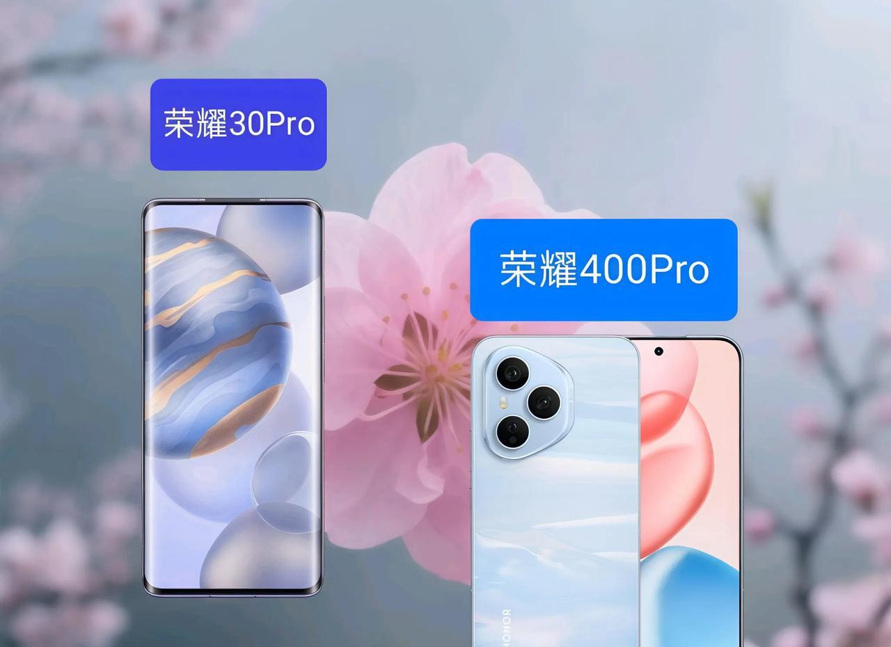荣耀30Pro系列用户是换华为nova14Pro还是荣耀400Pro呢？我们先