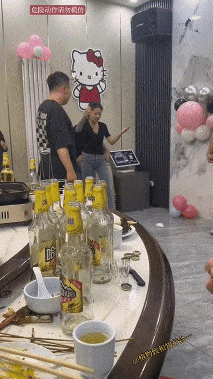 废了废了，脖子估计断了！