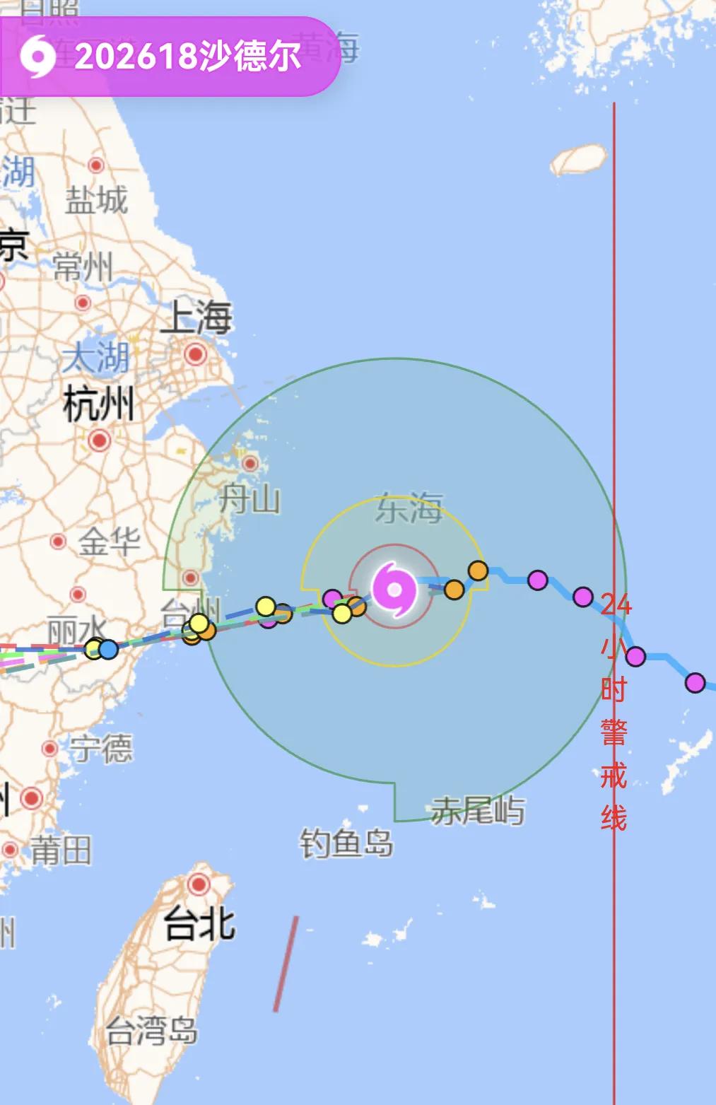 第18台风沙德尔“突然拐弯了”？不知道为什么官媒和各大媒体要如此报道，这个所谓的