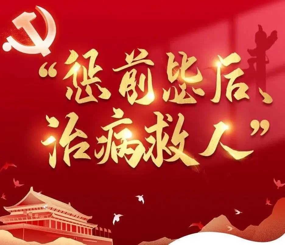 为什么说中海油原总经理李勇最好的选择就是投案自首？2025年3月15日，思考再
