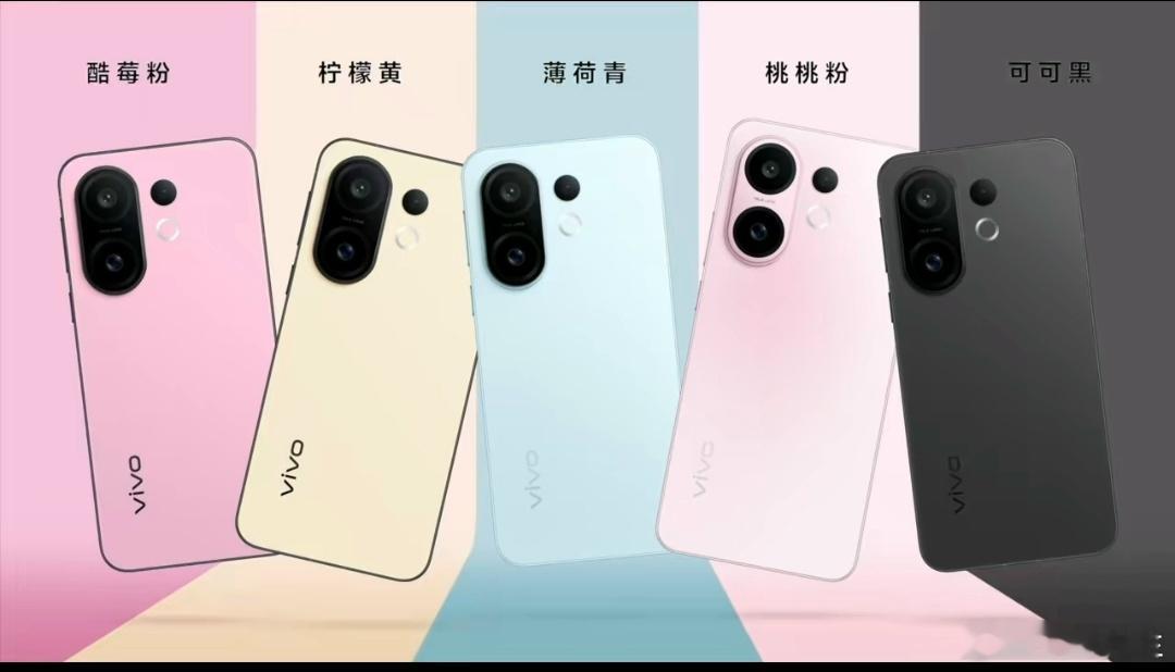 vivoS30系这些配色确实好看。​​​