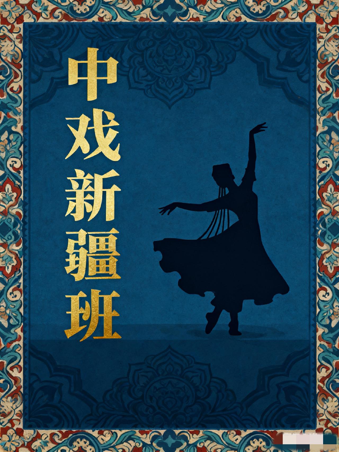 她捅的这个娄子，性质完全不一样了现在这局面，就是神仙来了也难救了……以前