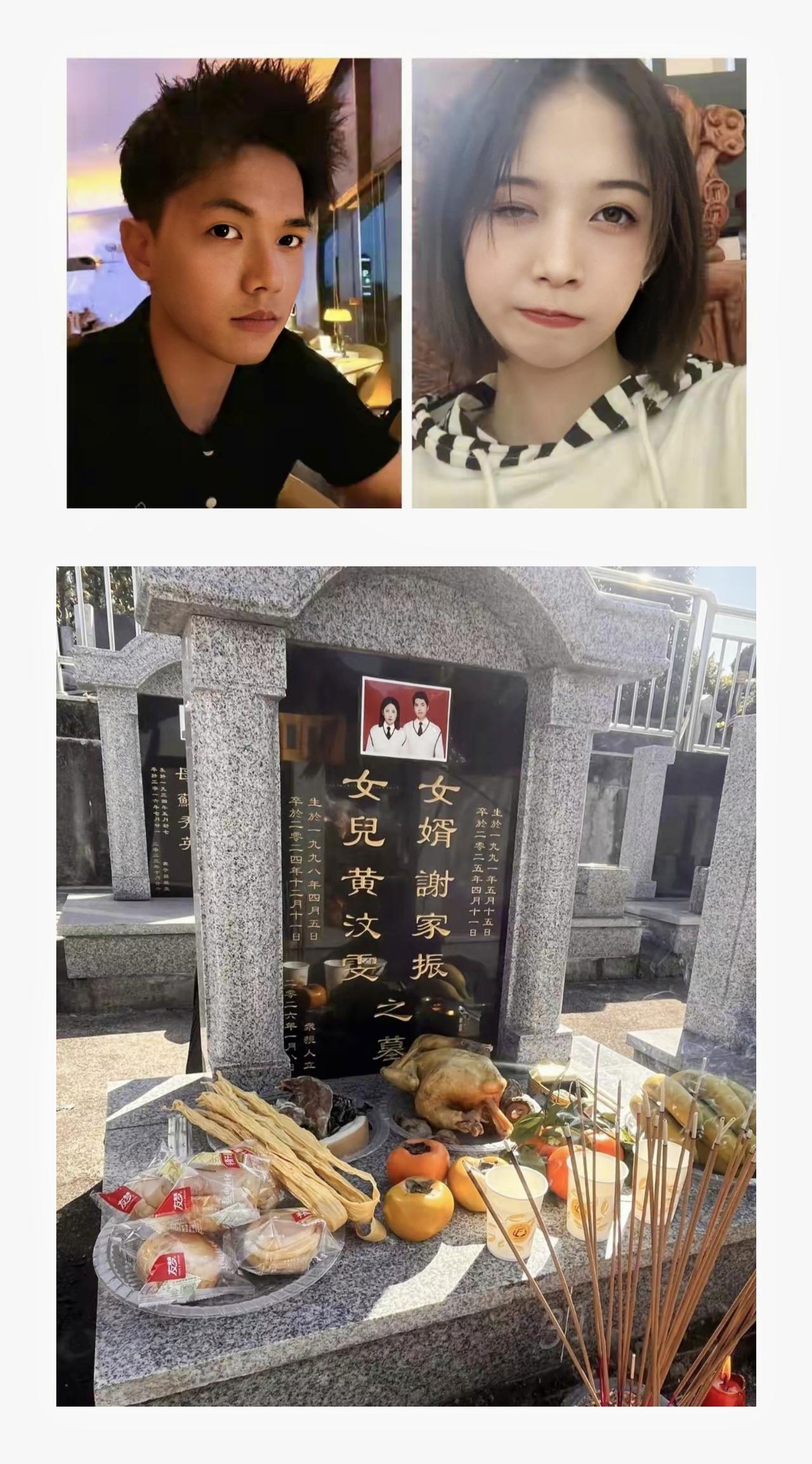 广东谢家振夫妻殉情，挖出的细节：1、毁掉妻子一生的根源，是她七八岁时遭遇的