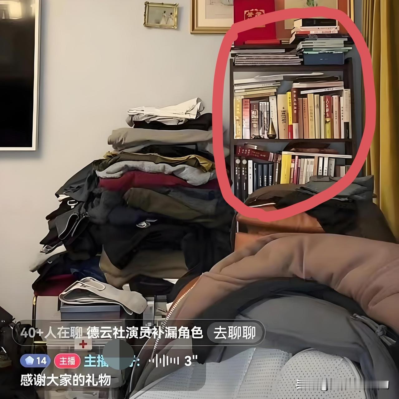 头部主播房间曝光，我佩服得五体投地！近日，德云社名角儿郑老师，直播房间内部场