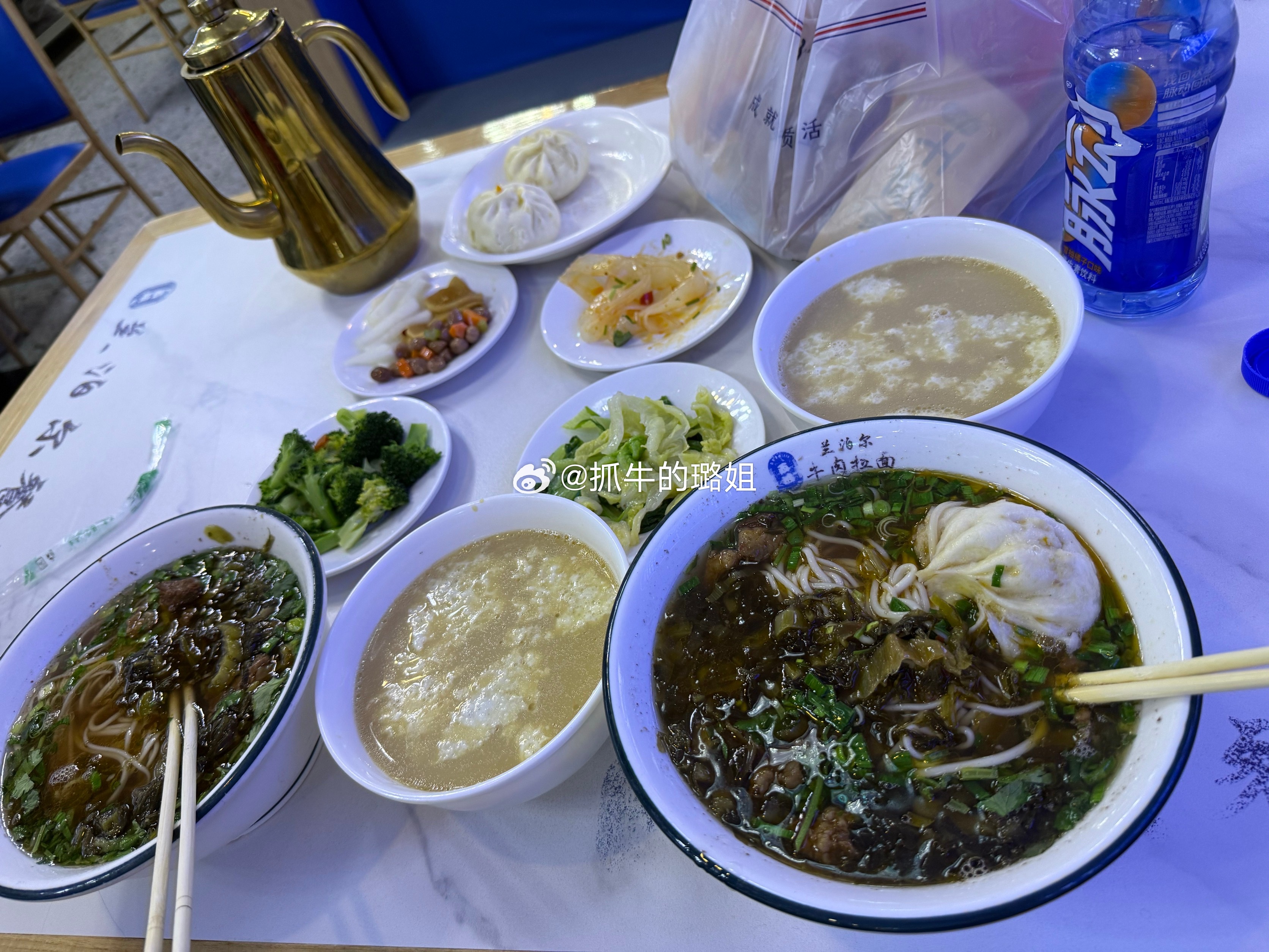 吃个早餐准备开盘咯[玫瑰]​​​