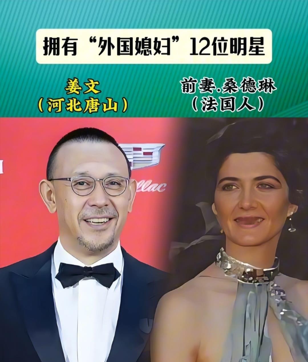 多数跨国婚姻的破裂，不是死于文化差异，而是死于一种“静态”的懒惰。你以为郎朗和