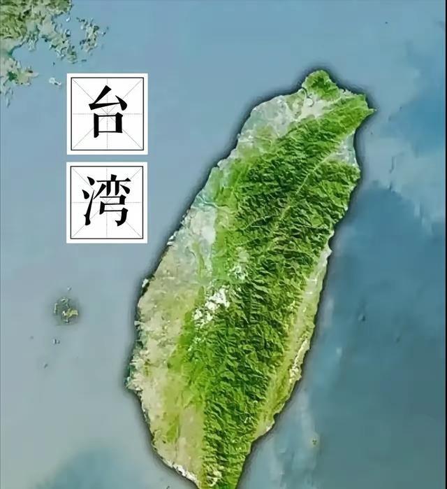 以后谁再提“回归”，就是不懂历史！北京已经明确重新定调，台湾问题不是领土争端，而