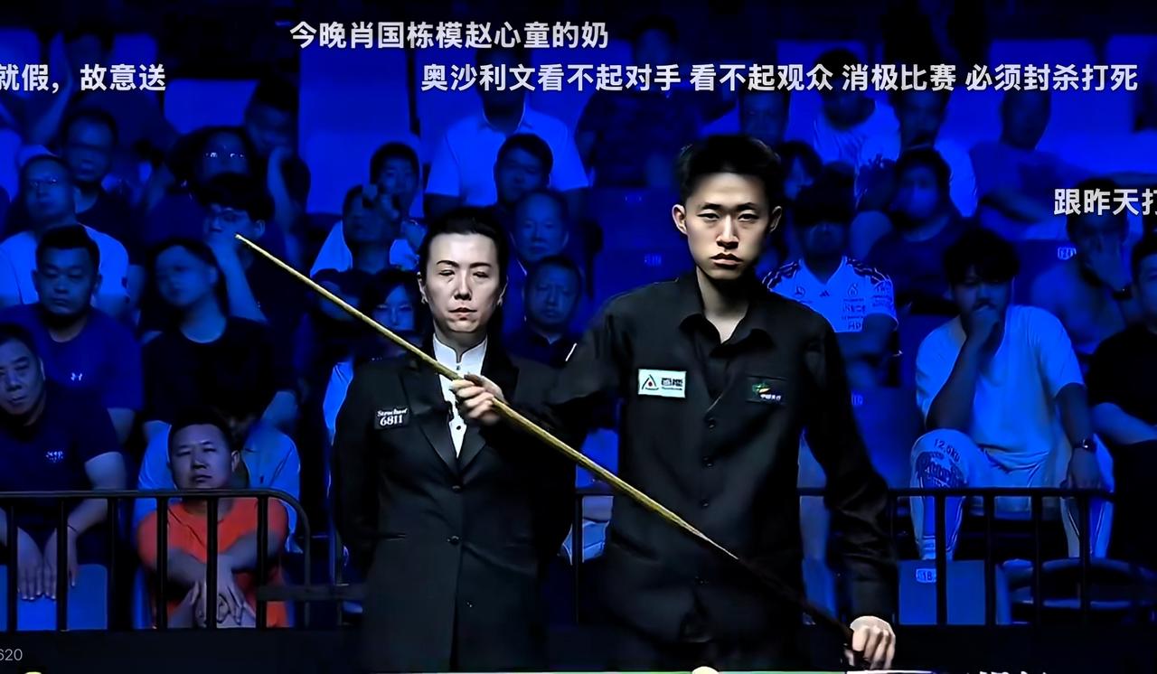 外战全胜，锁定冠军🏆！常冰玉6:3轻取奥沙利文，晋级武汉公开赛决赛，提前把冠
