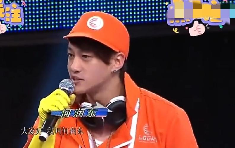 何润东还上过非诚勿扰呢，三位最🈶人气的女嘉宾居然都在那一期。一个马诺，大家