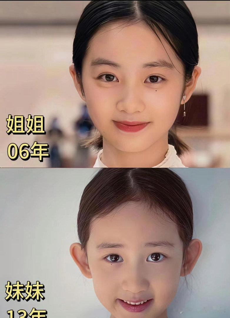 黄少艾如今才年仅十三岁，长相清秀灵动，小小年纪已然出落得十分貌美动人。