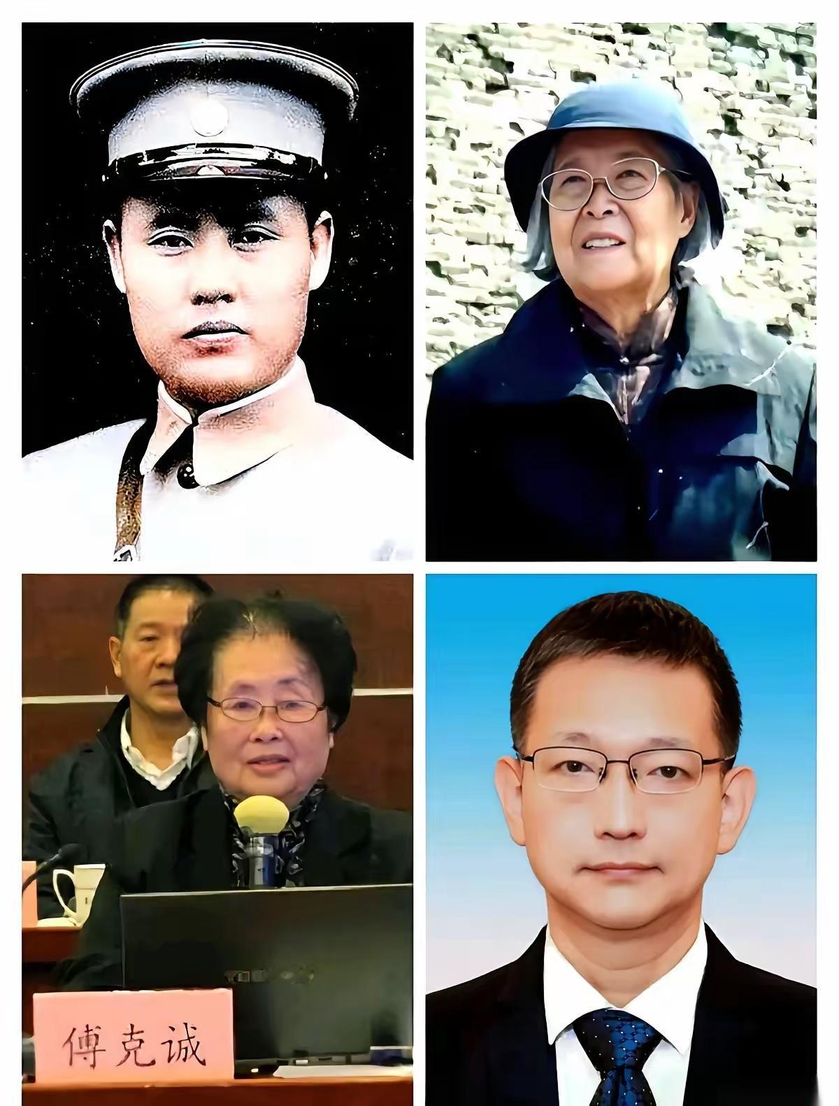 讲个真事儿，有点颠覆我的认知。刷到抗日名将傅作义将军的后人，我以为会看到一堆董