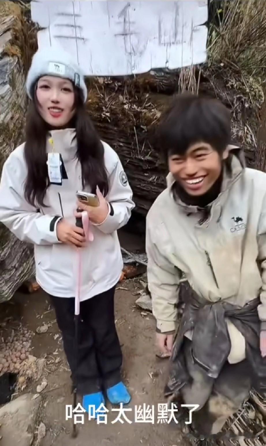 林北凭啥这么招美女稀罕！林北在“三毛山”这波操作，直接把美女博主都吸引来了