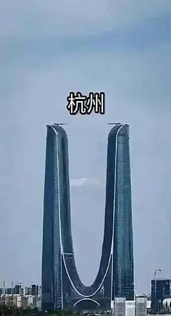 上U天堂，下U苏杭