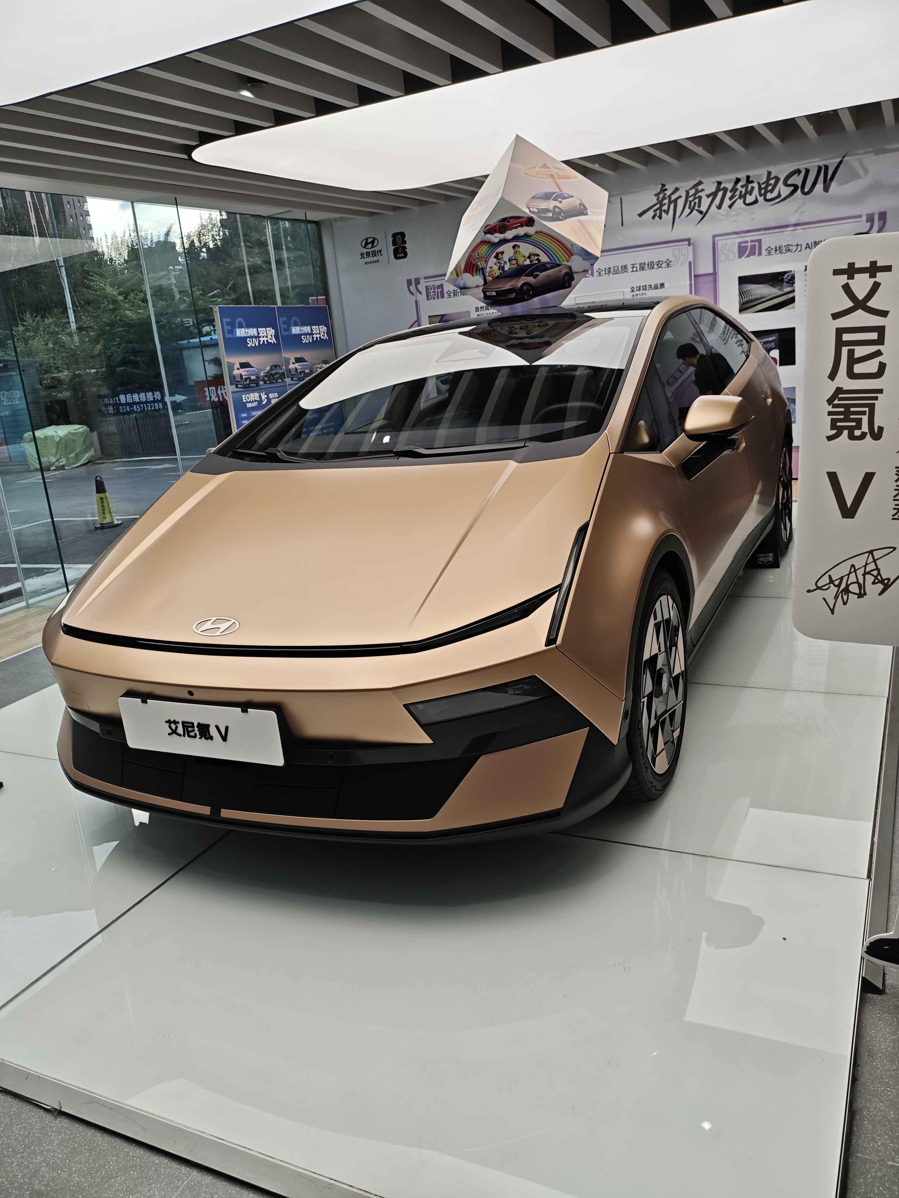 现代汽车新车上市