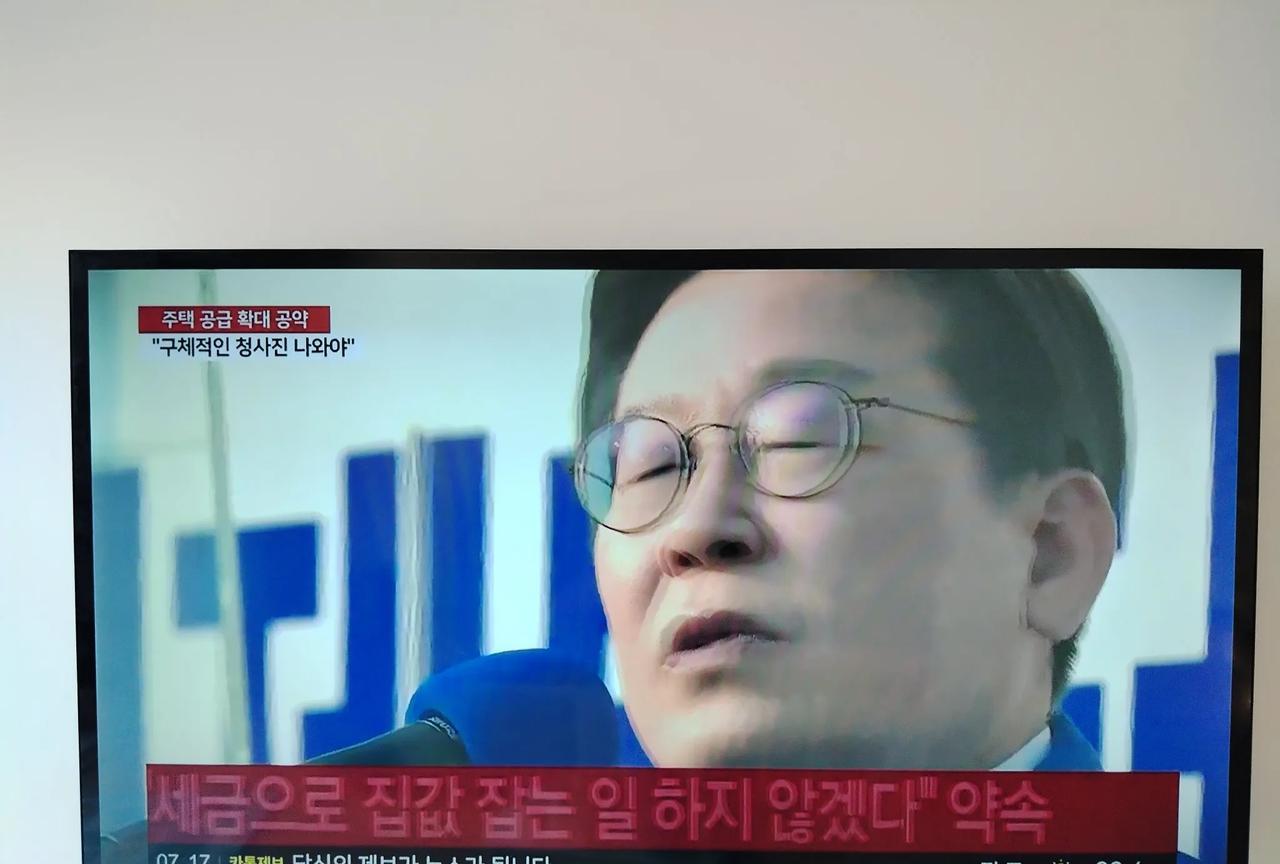 韩国总统李在明还有一个麻烦近在眼前，就是18日法院对他的再审。虽然刑法84条有