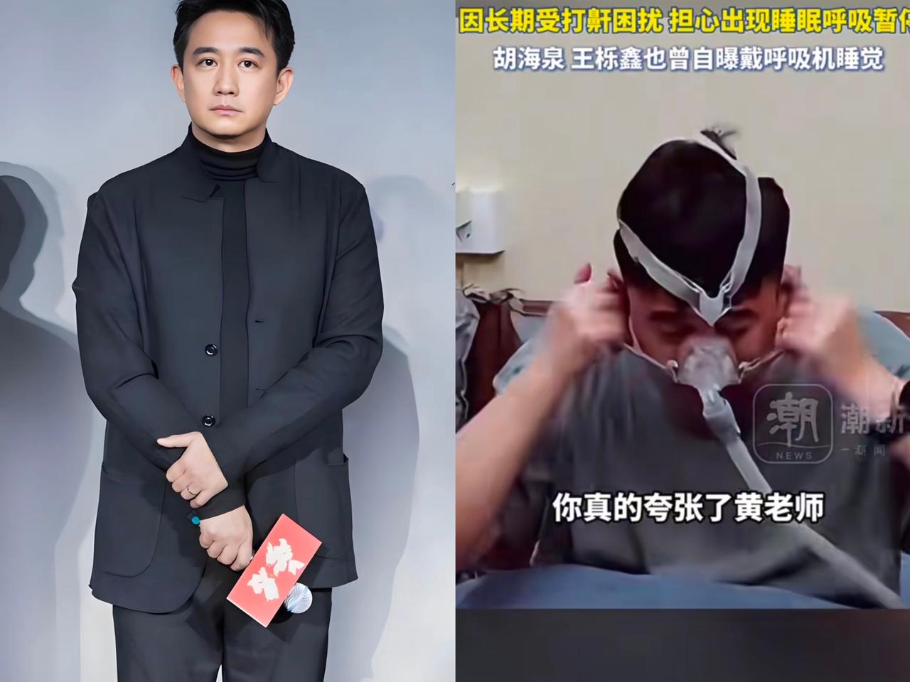 刚去查了下黄磊，不查不知道，一查吓一跳！54岁的黄磊那可是家财万贯，孩子们以