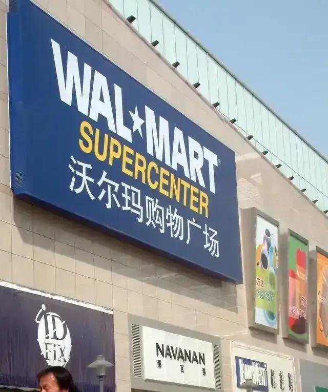 回旋镖来了，美国的商人，要求中国发货。到岸价变成了离岸价，什么意思呢？中国发货还