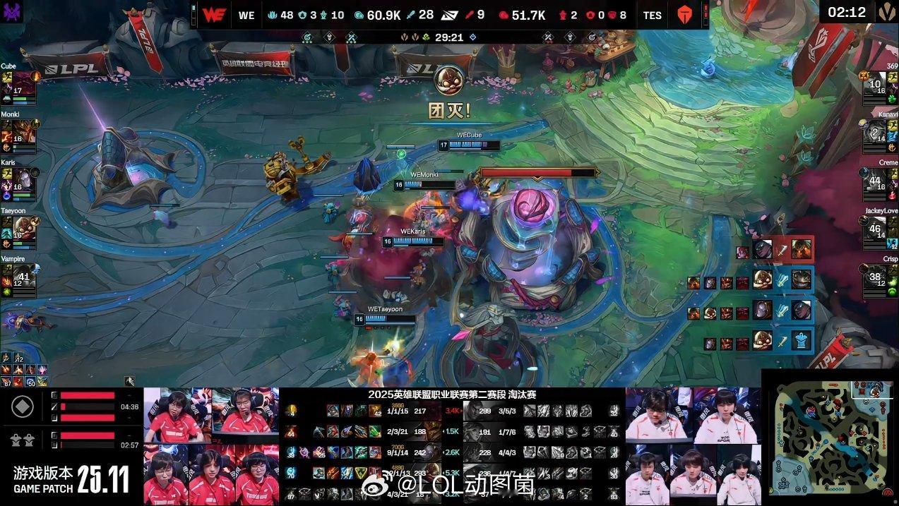 S8/S9冠军下路双人组合砍1-12😹JackeyLove塞纳1-4Cris