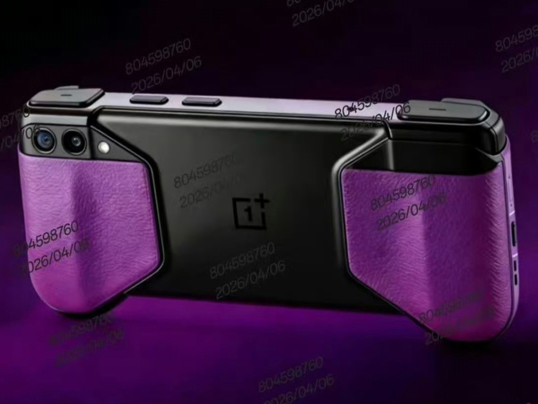 这个玩意感觉还是手机的形态，只不过掌机属性强一些，我还真挺想看看一加做一个掌机的