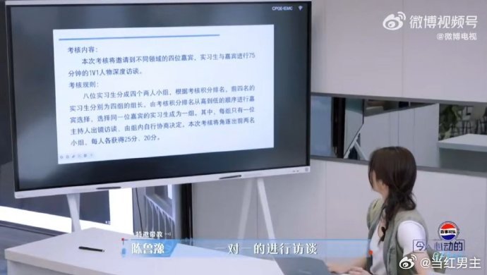 Fly上综艺半个kpl的熟人都来了Fly对着镜头细数kpl队友的趣事，半个圈子的