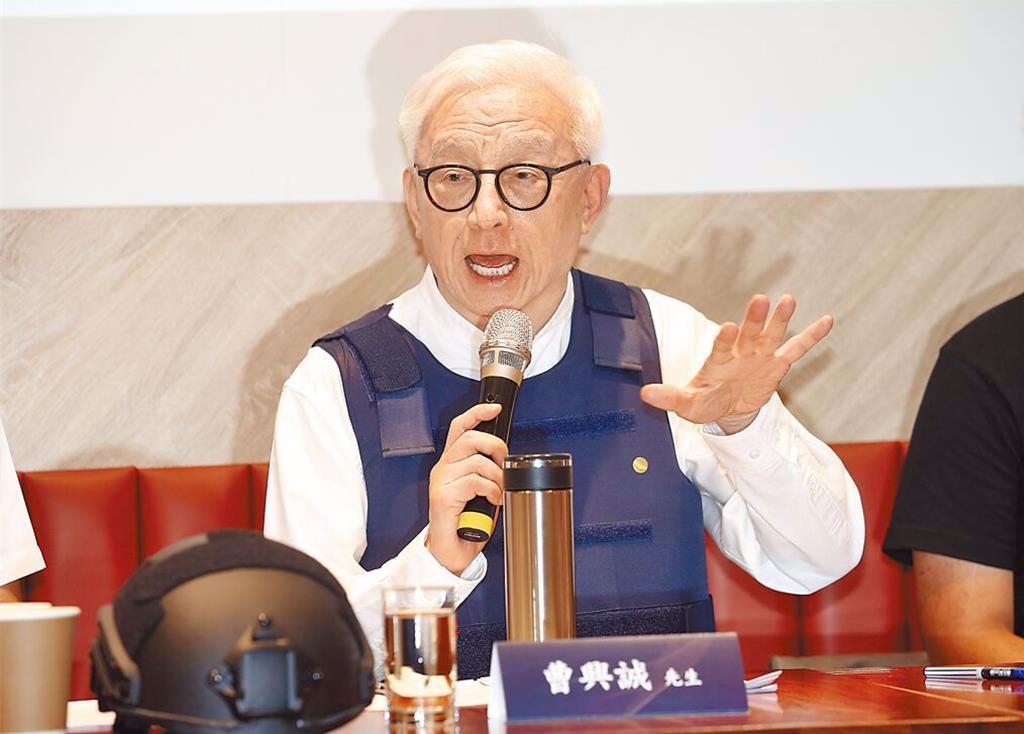 曹兴诚二连败！包养大陆小三事实获司法认证台湾联电创办人曹兴诚去年遭媒体人谢寒冰