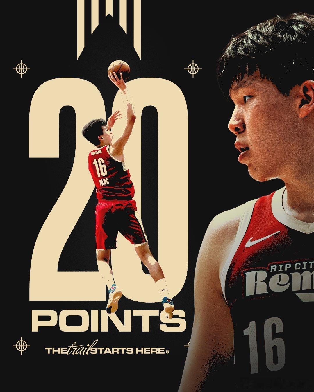 波特兰开拓者宣布再次将杨瀚森从发展联盟召回，小杨又将踏上几千公里的路程，前往孟菲