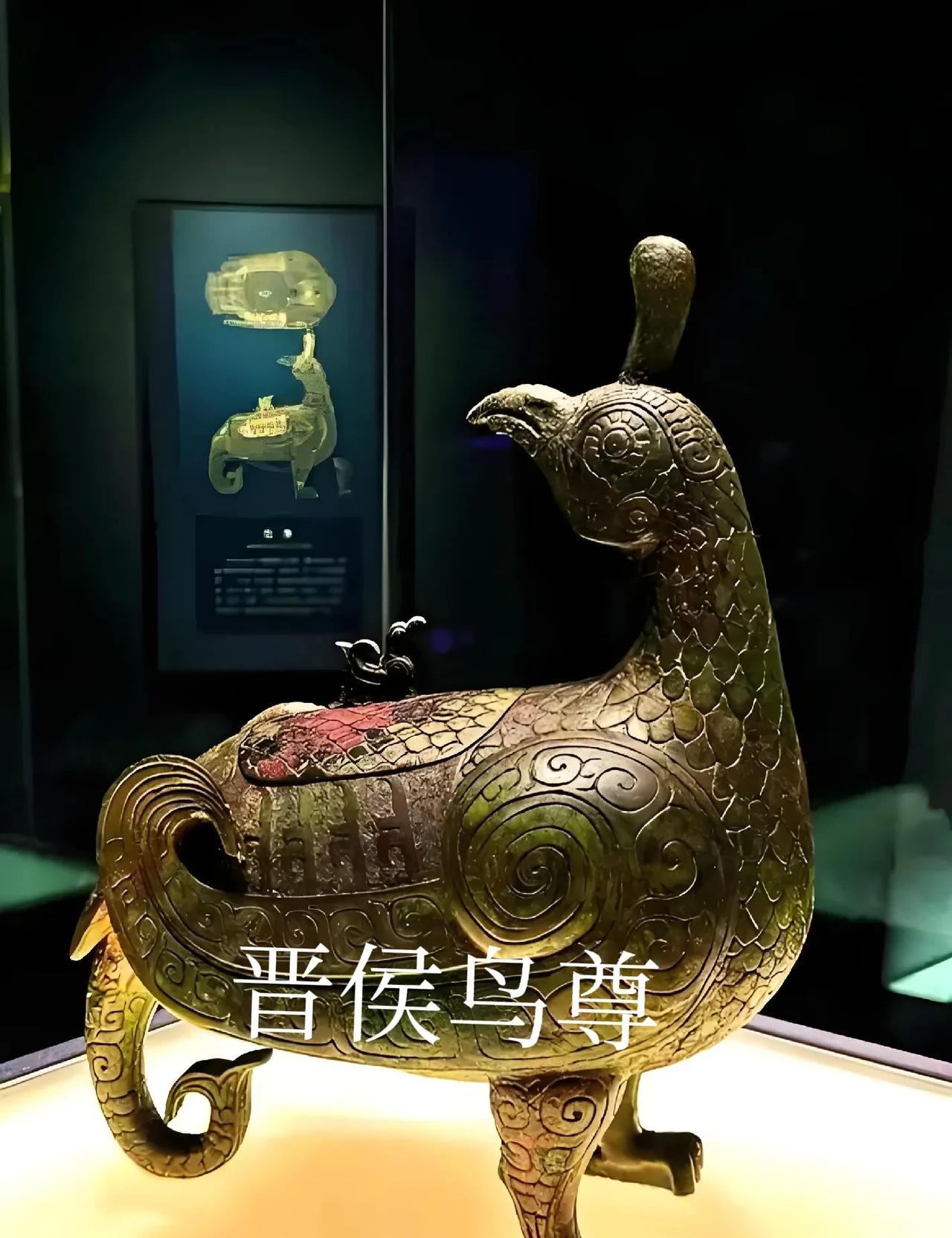 山西简称“晋”，源于古晋国，晋国从何而来？太史公司马迁都没有搞清楚，直到对山西来