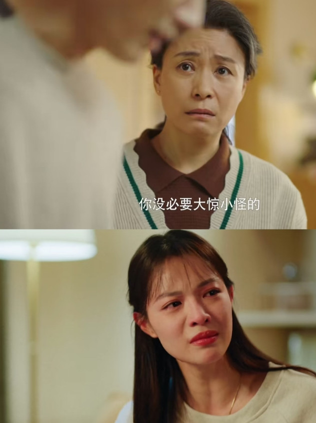 现在的婆媳怎么变这样了？结婚后，几乎回家不和婆婆说话，也不怎么喊妈，吃饭就是烧