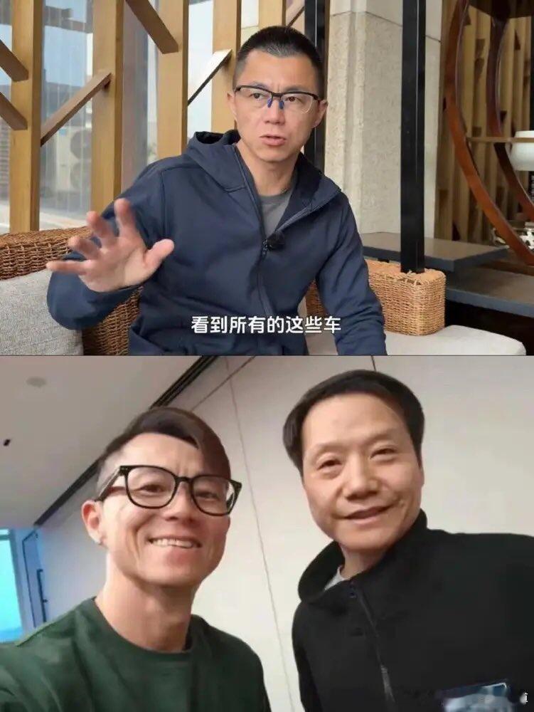 出于好奇查了一下，原来陈震不仅偷税漏税被罚247.48万，而且他还有一个特殊