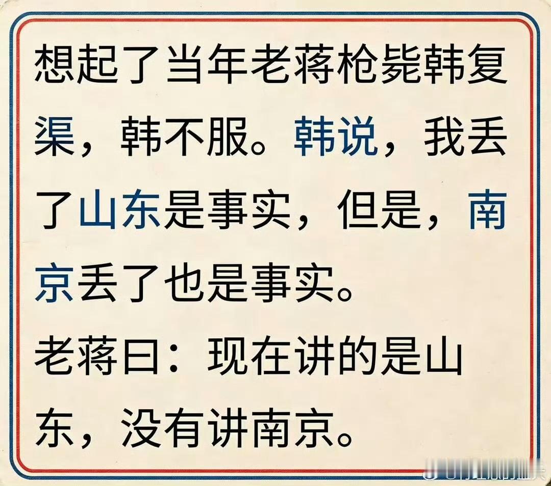 最终解释权归领导