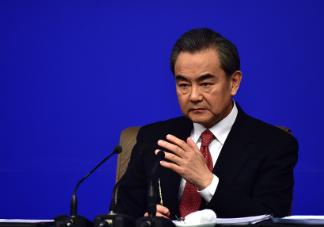 中国外交部正式宣布， 2月9日，中国外交部正式发布消息：外交部长王毅将于2月