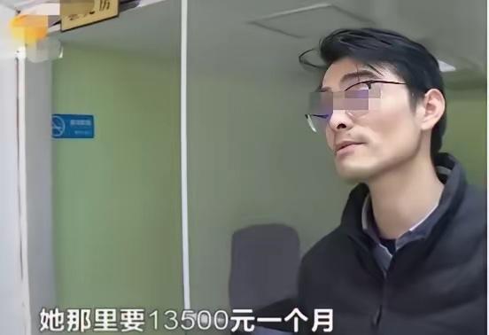 白嫖上瘾了！2023年湖南长沙一女房东见租客男子人老实，连续几年狂涨房租。13年