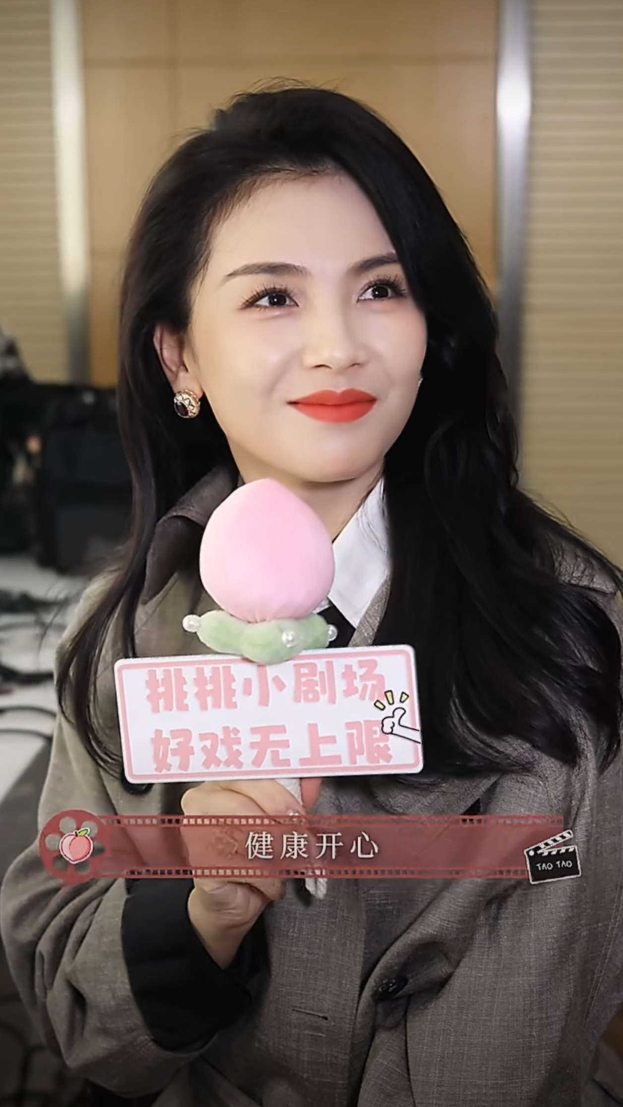 我的宝贝刘涛要健康快乐