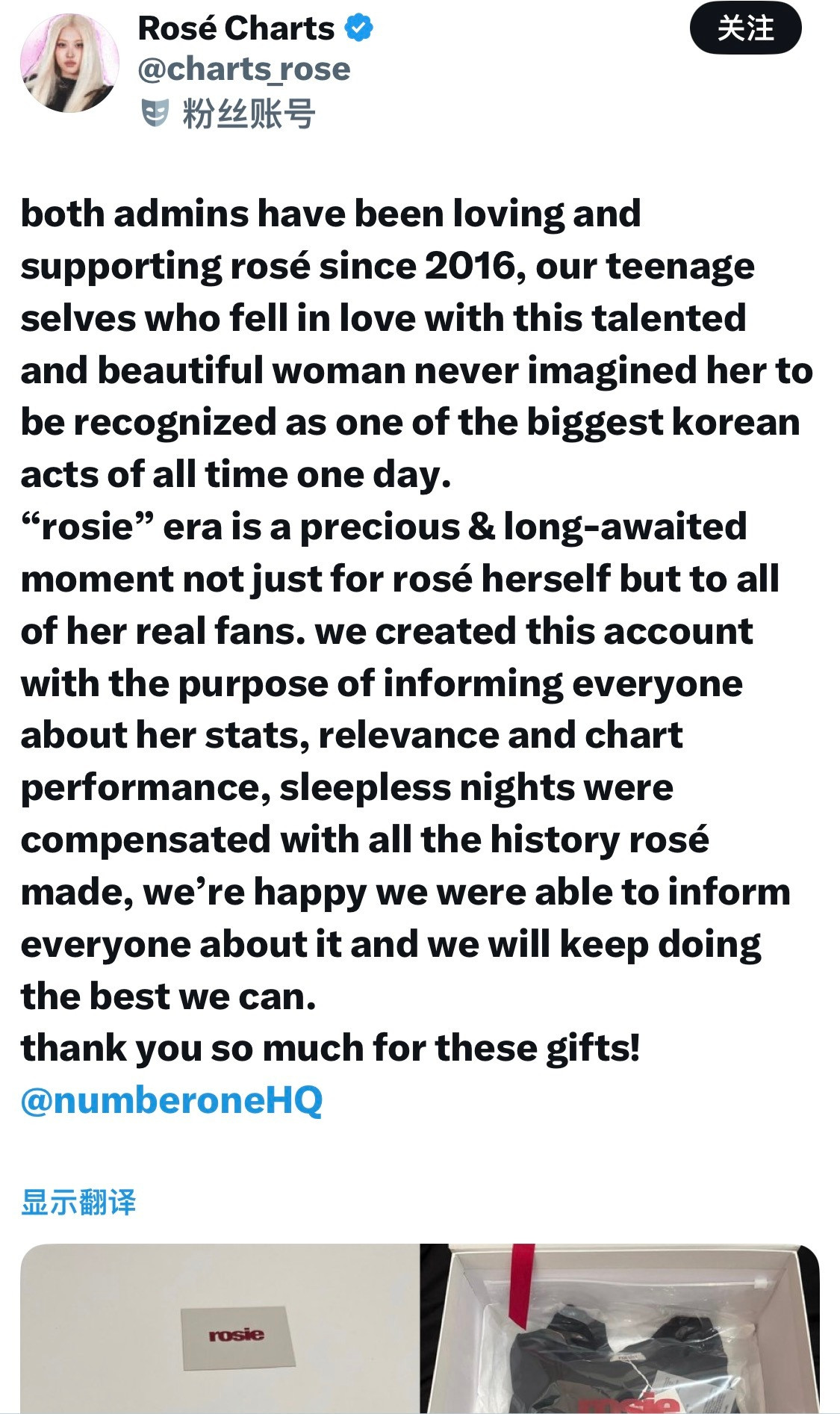 还说没有私联么?除了试听会抽选挑了一大群dw去参加见面会,老马户还给他家一天到晚