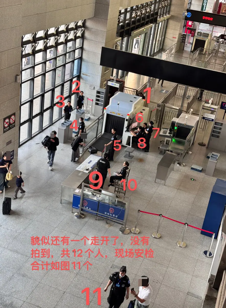 一个安检口配置12个保安财政供养吃得消嘛