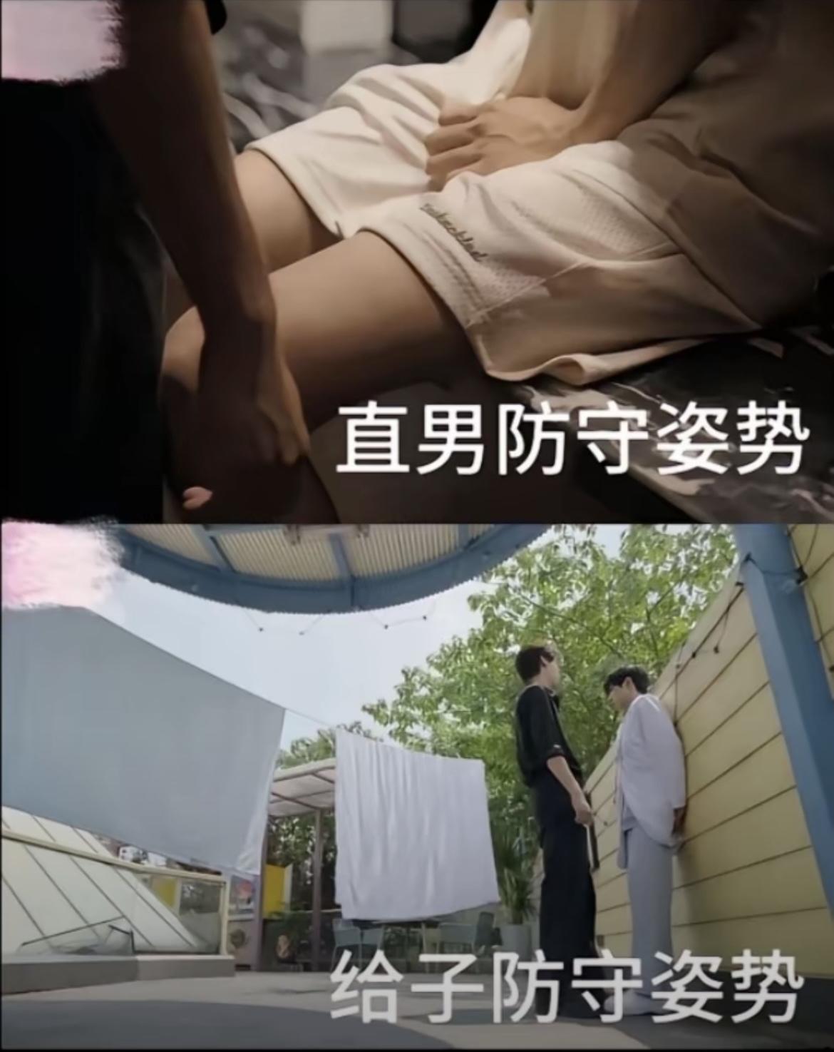 师傅怎么自己留一手